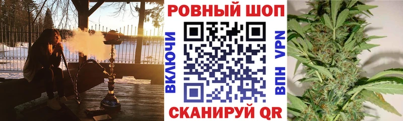 Виды наркоты Владимир APVP Меф мяу мяу Гашиш Марихуана Кокаин