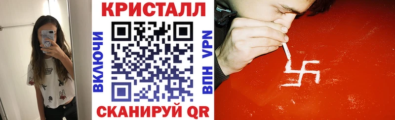 где можно купить   Владимир  АМФЕТАМИН VHQ 