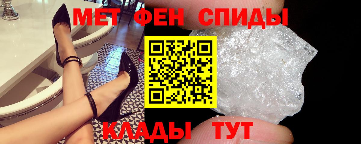 АМФ Premium  Вход с VPN  АМФ  Владимир 
