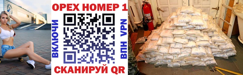 Кокаин Колумбийский Владимир