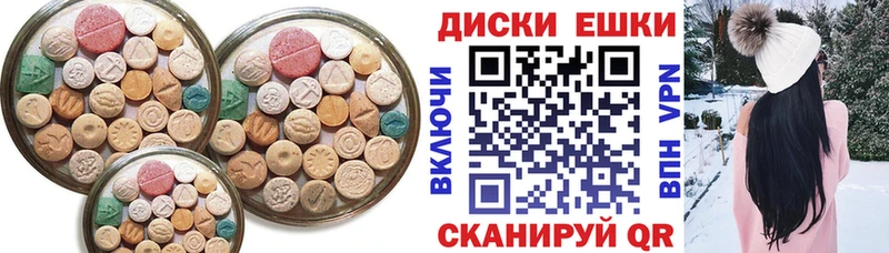 Ecstasy TESLA  Владимир 