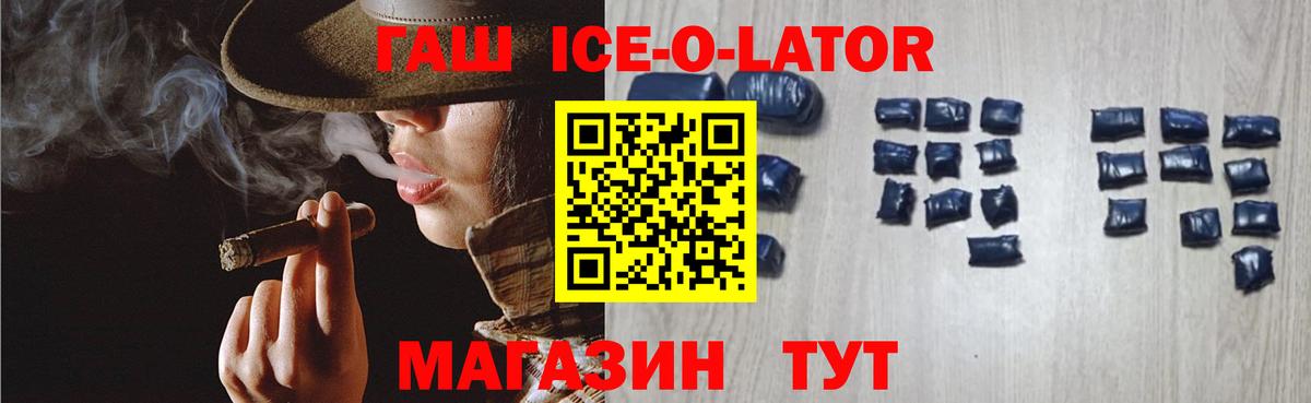 Гашиш индика сатива Владимир