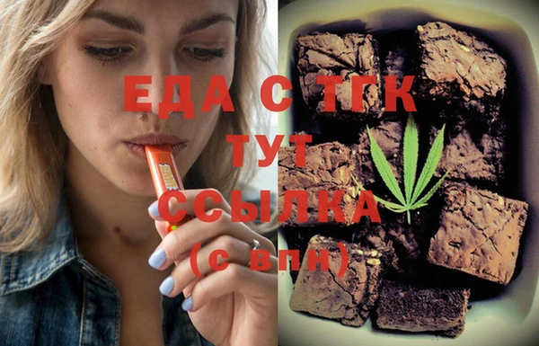 таблы Нея
