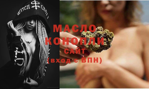 ешки Абдулино