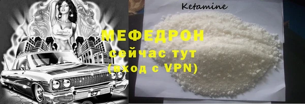 ешки Абдулино