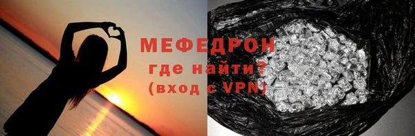 ешки Абдулино