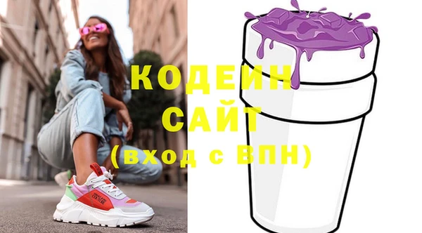 таблы Нея