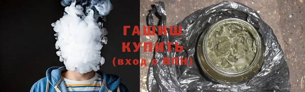 кокаин колумбия Абинск