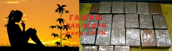 таблы Нея