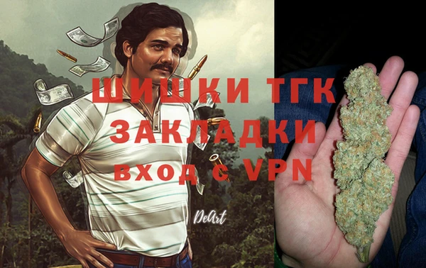 кокаин колумбия Абинск