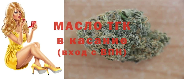 ешки Абдулино