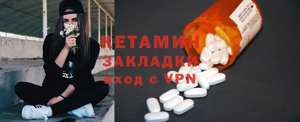 кокаин колумбия Абинск