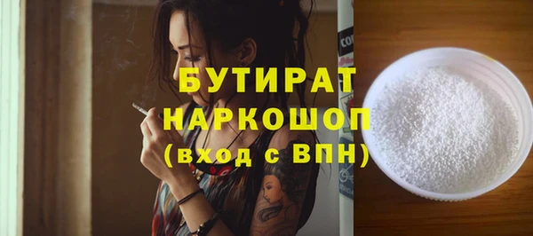 кокаин колумбия Абинск