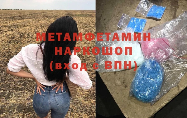 ешки Абдулино