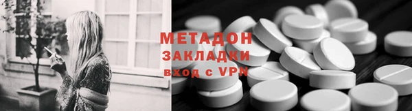ешки Абдулино