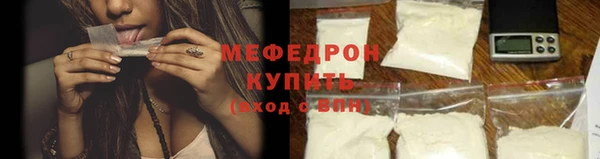 таблы Нея
