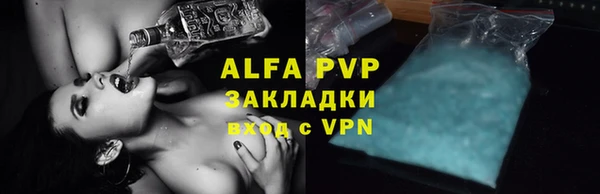 ешки Абдулино