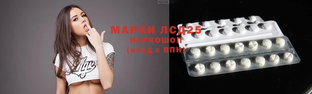 ешки Абдулино