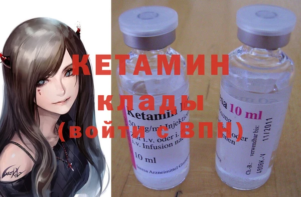винт Нефтекумск