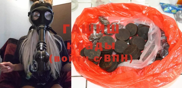 ешки Абдулино