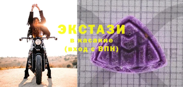 ешки Абдулино