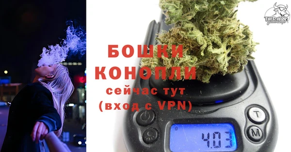 кокаин колумбия Абинск