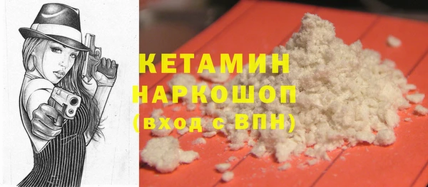 ешки Абдулино