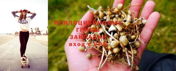 кокаин колумбия Абинск