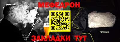 Альфа ПВП Ангарск