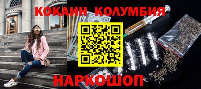 прущие крисы Анжеро-Судженск