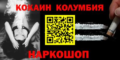 прущие крисы Анжеро-Судженск