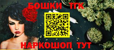прущие крисы Анжеро-Судженск