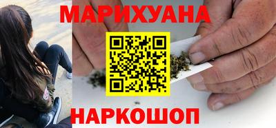 Альфа ПВП Ангарск
