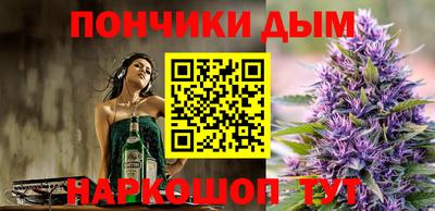 Альфа ПВП Ангарск