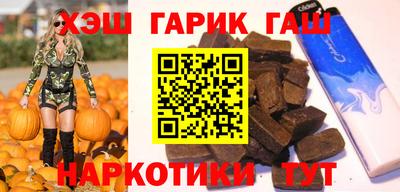 прущие крисы Анжеро-Судженск
