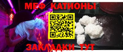 Альфа ПВП Ангарск