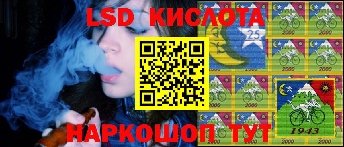 купить закладку  Наркотические марки  Владимир  Вход с VPN  Марки NBOMe 1500мкг 
